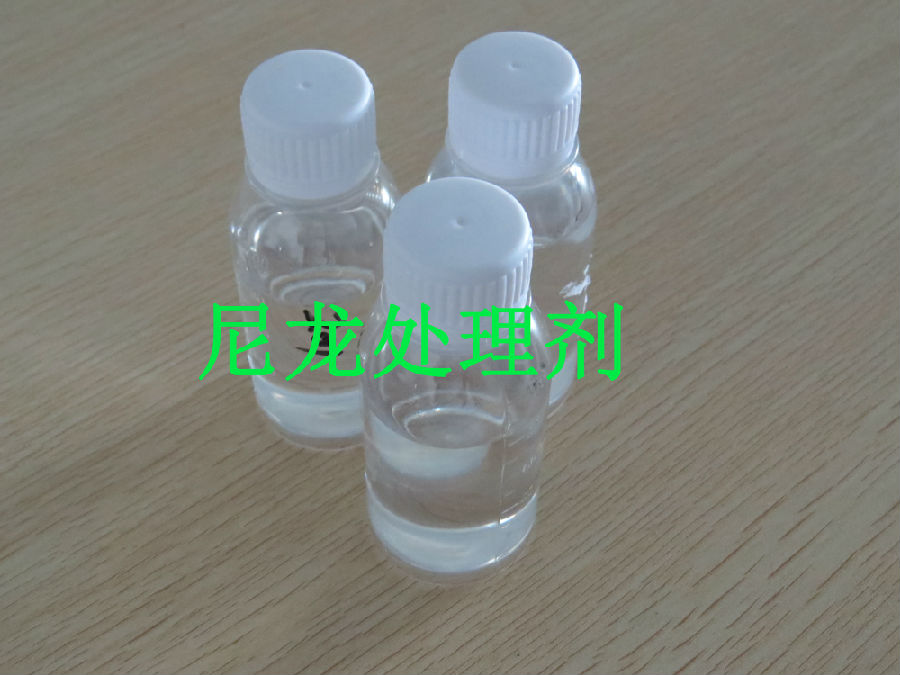 炅盛尼龍?zhí)幚韯? width=