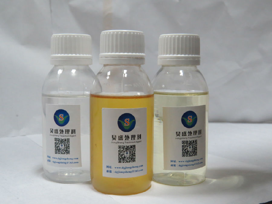 炅盛附著力促進(jìn)劑產(chǎn)品