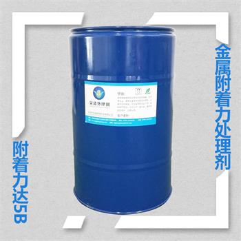 炅盛金屬附著力促進劑提升漆膜附著力的方法